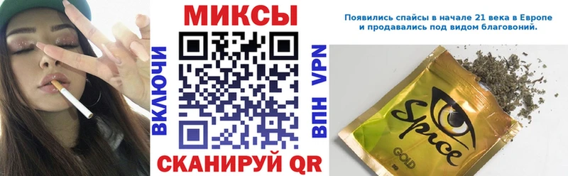 цены наркотик  Холм  Бутират оксибутират 