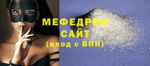 марки nbome Наволоки