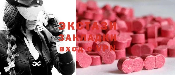 марки nbome Наволоки