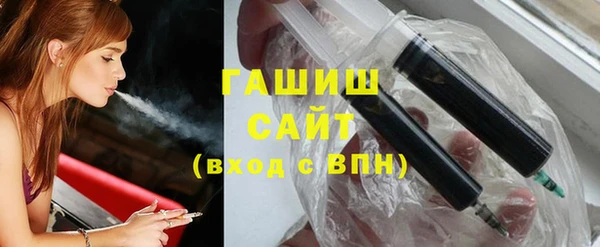 бутик Навашино