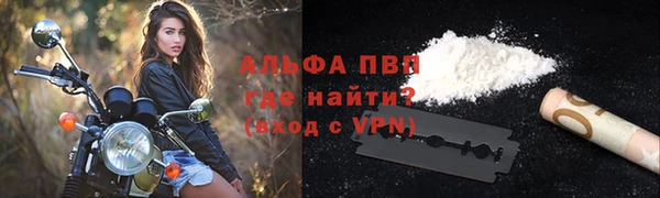 марки nbome Наволоки