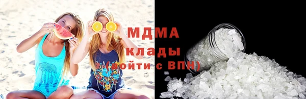 скорость Надым