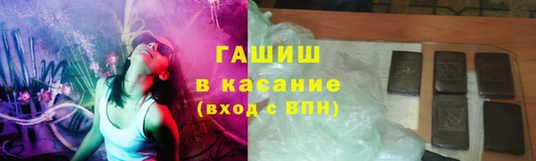 марки nbome Наволоки