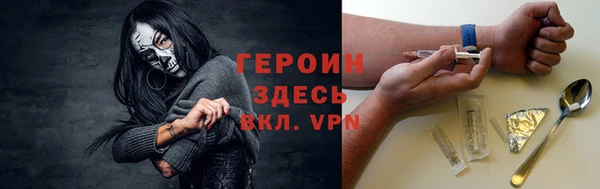 скорость Надым
