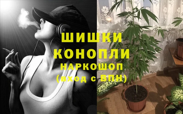 скорость Надым