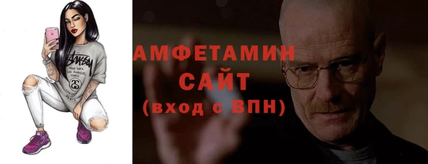 скорость Надым