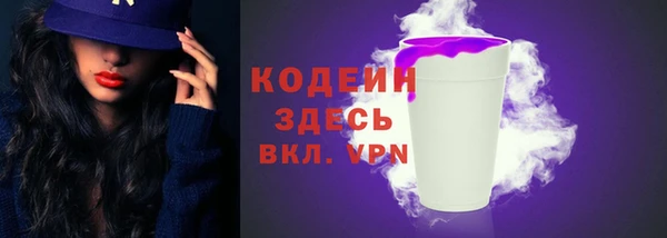 амф Болхов