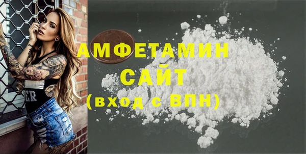 марки nbome Наволоки