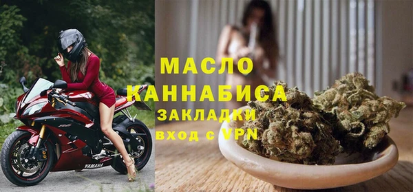скорость Надым