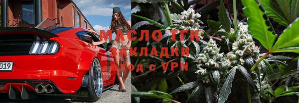 скорость Надым