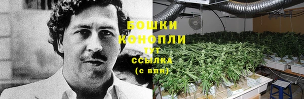 марки nbome Наволоки