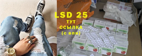 скорость Надым