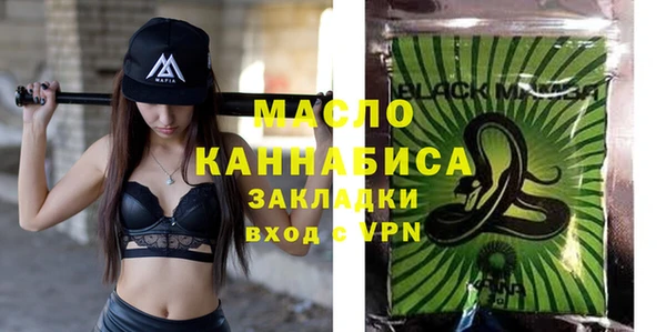 марки nbome Наволоки