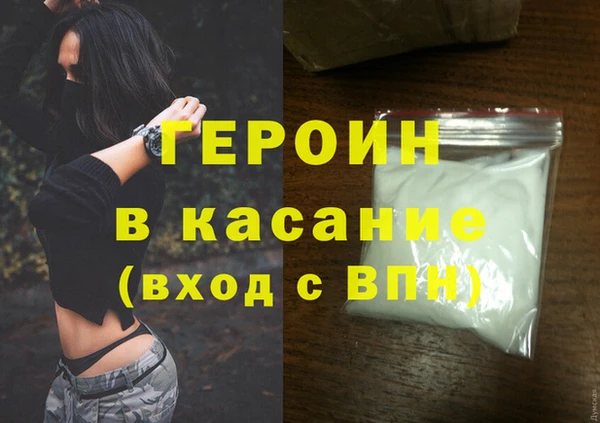 скорость Надым
