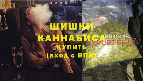 скорость Надым