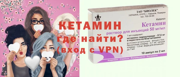 скорость Надым