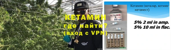 скорость Надым