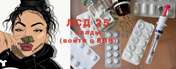 скорость Надым