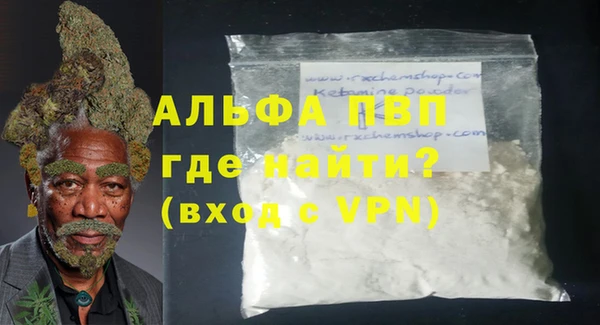 амф Болхов