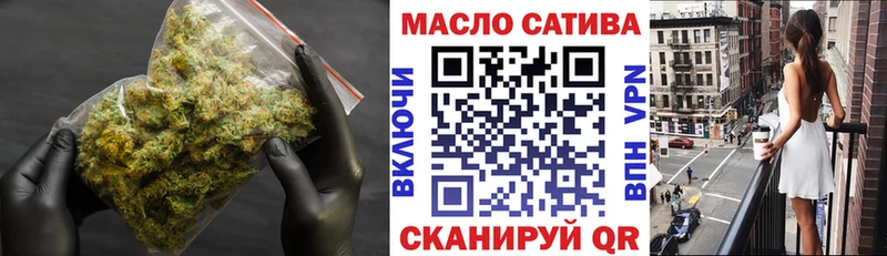 Дистиллят ТГК концентрат  Холм 